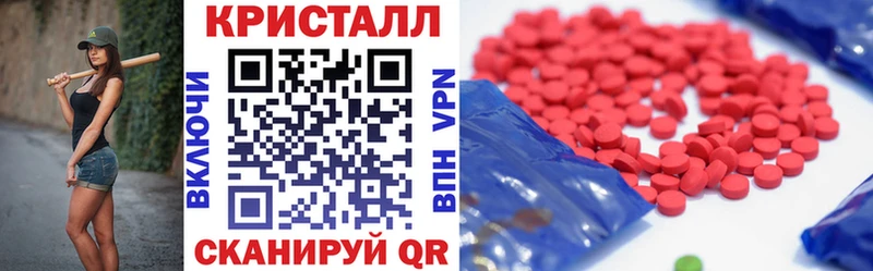 Амфетамин VHQ Раменское