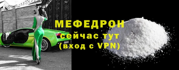 амфетамин Коряжма
