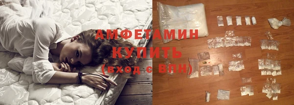 амфетамин Коряжма