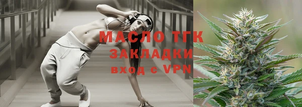 амфетамин Коряжма
