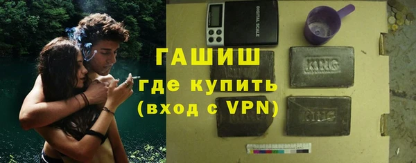 MESCALINE Костерёво