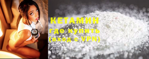 MESCALINE Костерёво