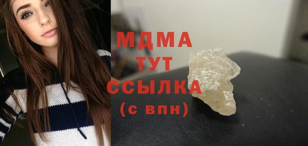 МДПВ Корсаков