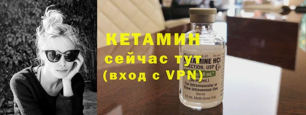 амфетамин Коряжма