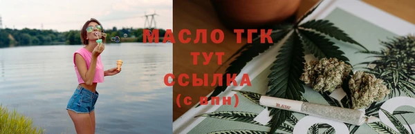 MESCALINE Костерёво