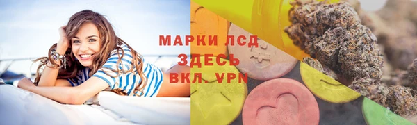 МДПВ Корсаков