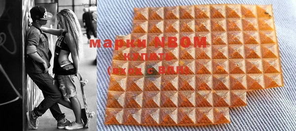 амфетамин Коряжма
