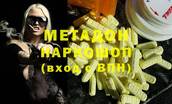 МДПВ Корсаков