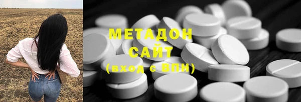 MESCALINE Костерёво