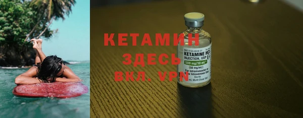 MESCALINE Костерёво