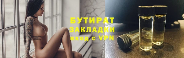 амфетамин Коряжма