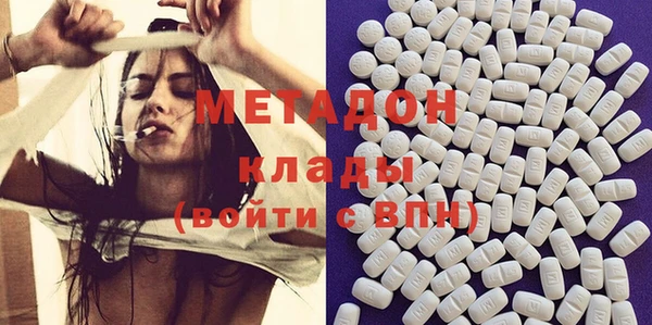 MESCALINE Костерёво