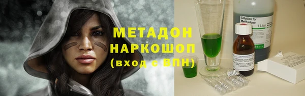амфетамин Коряжма
