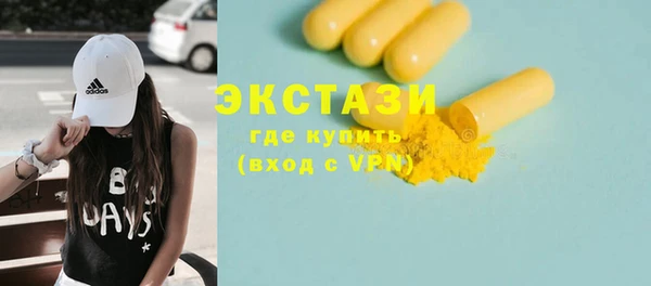 МДПВ Корсаков