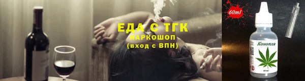 МДПВ Корсаков