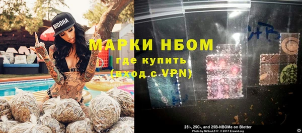 MESCALINE Костерёво