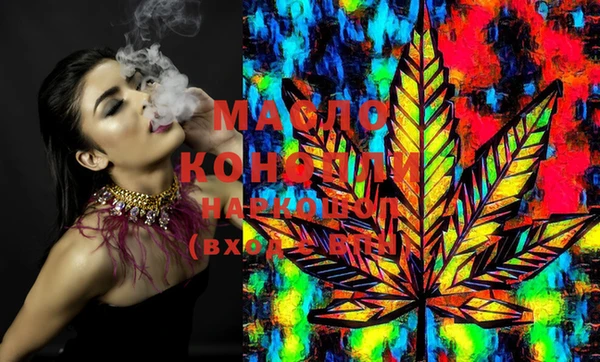 MESCALINE Костерёво