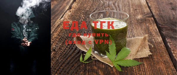 MESCALINE Костерёво