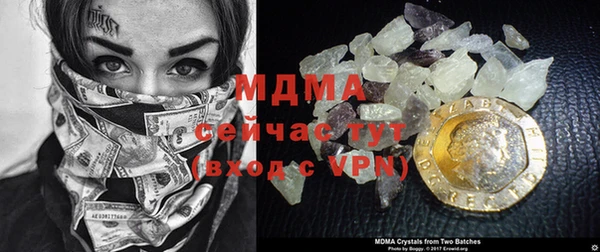 амфетамин Коряжма