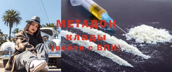 MESCALINE Костерёво