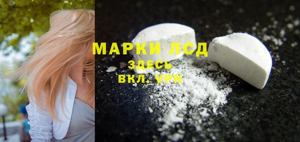 МДПВ Корсаков