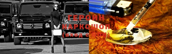 амфетамин Коряжма