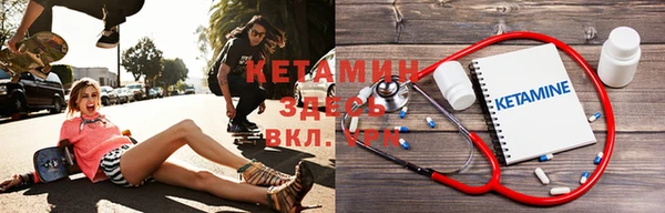 амфетамин Коряжма