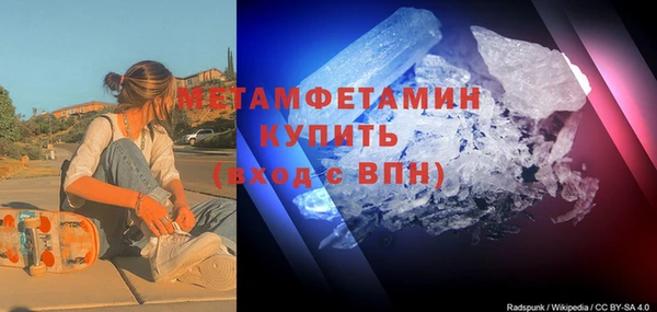 МДПВ Корсаков