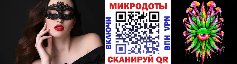 Купить  Раменское  Галлюциногенные грибы прущие грибы 