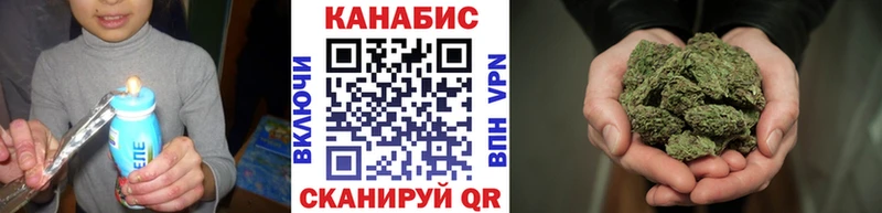 Бошки Шишки индика  Купить  Раменское 